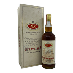 Strathisla 1948 & 1961/1981Special Vatting to commemorate marriage of Prince of Wales to Lady Diana Gordon & MacPhail