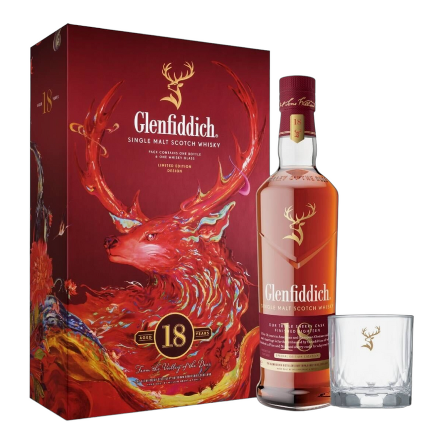 Glenfiddich 18 Year Old Sherry Gift Set