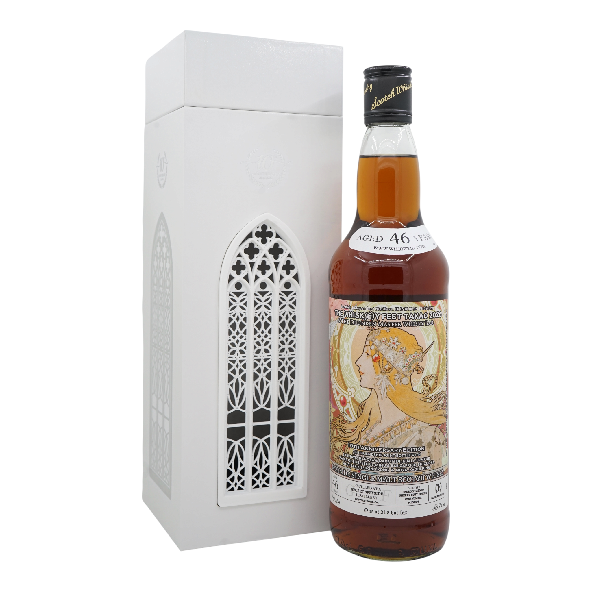 Secret Speyside 1980/2026 46 Year Old The Drunken Master The Whisk(e)y Fest Takao 2026 Whiskyib #10001