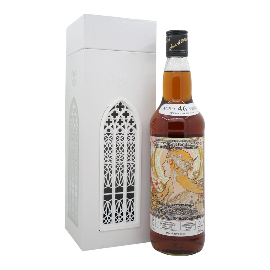 Secret Speyside 1980/2026 46 Year Old The Drunken Master The Whisk(e)y Fest Takao 2026 Whiskyib #10001
