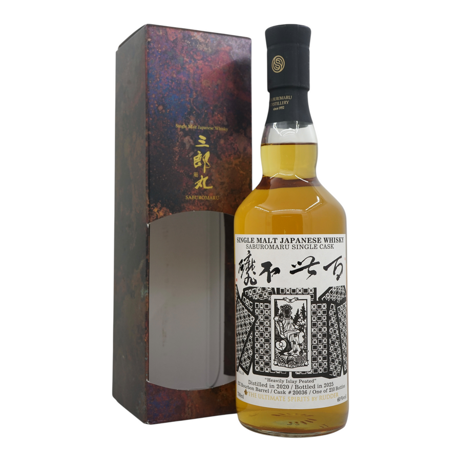 Saburomaru 2020/2025 Bottled for
The Ultimate Spirits, Rudder Ltd. #20036 百世不磨vol. 18