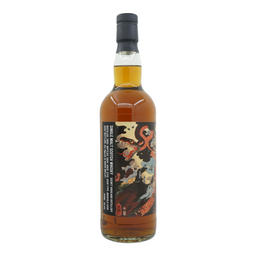 Secret Highland Distillery 2003/2024 21 Year Old Joint Bottling Bar Higuchi & House Welley