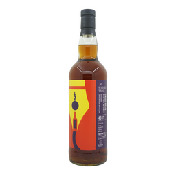 Carsebridge 1973/2021 48 Year Old The Whisky Trail #111864