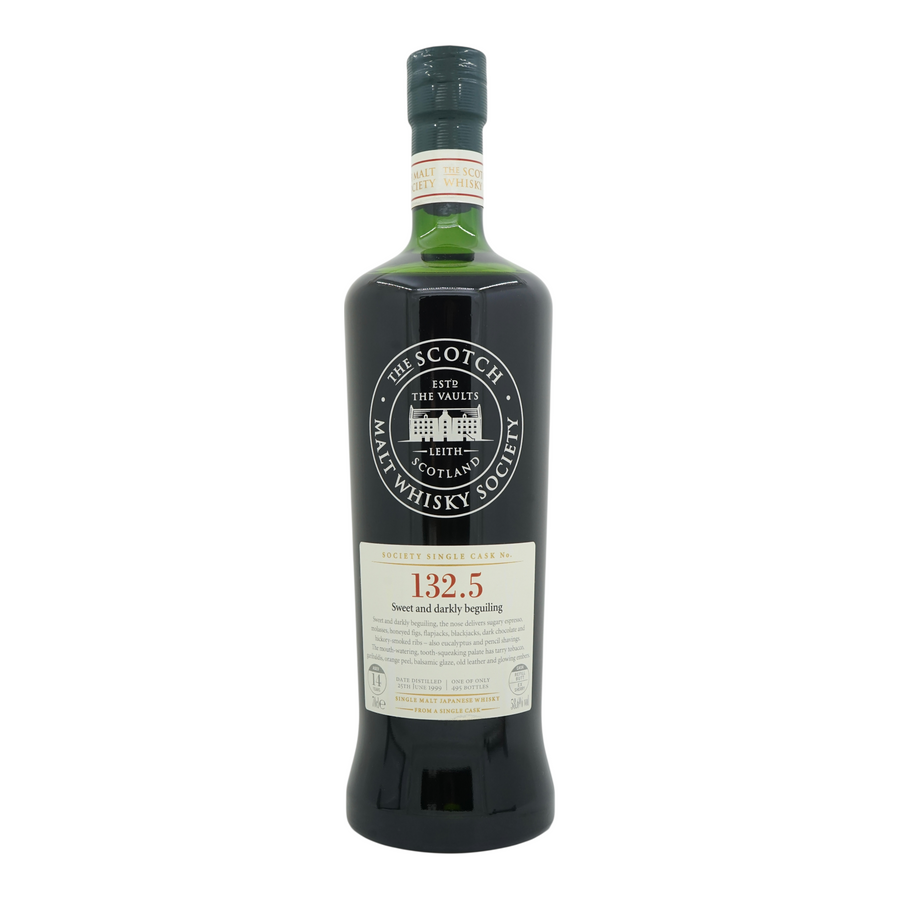 Karuizawa 1999 14 Year Old SMWS 132.5 - Sweet and darkly