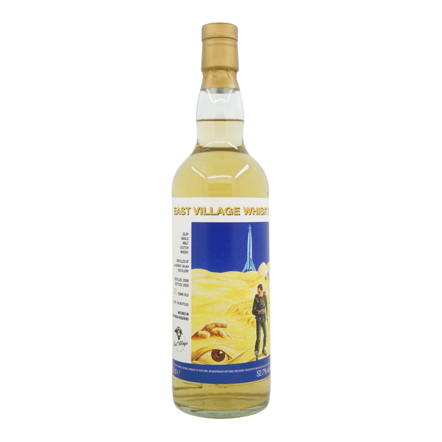 BLENDED MALT | Gommone
