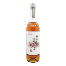 Mars 20 Years Old Single Cask Japanese Single Malt Whisky #618