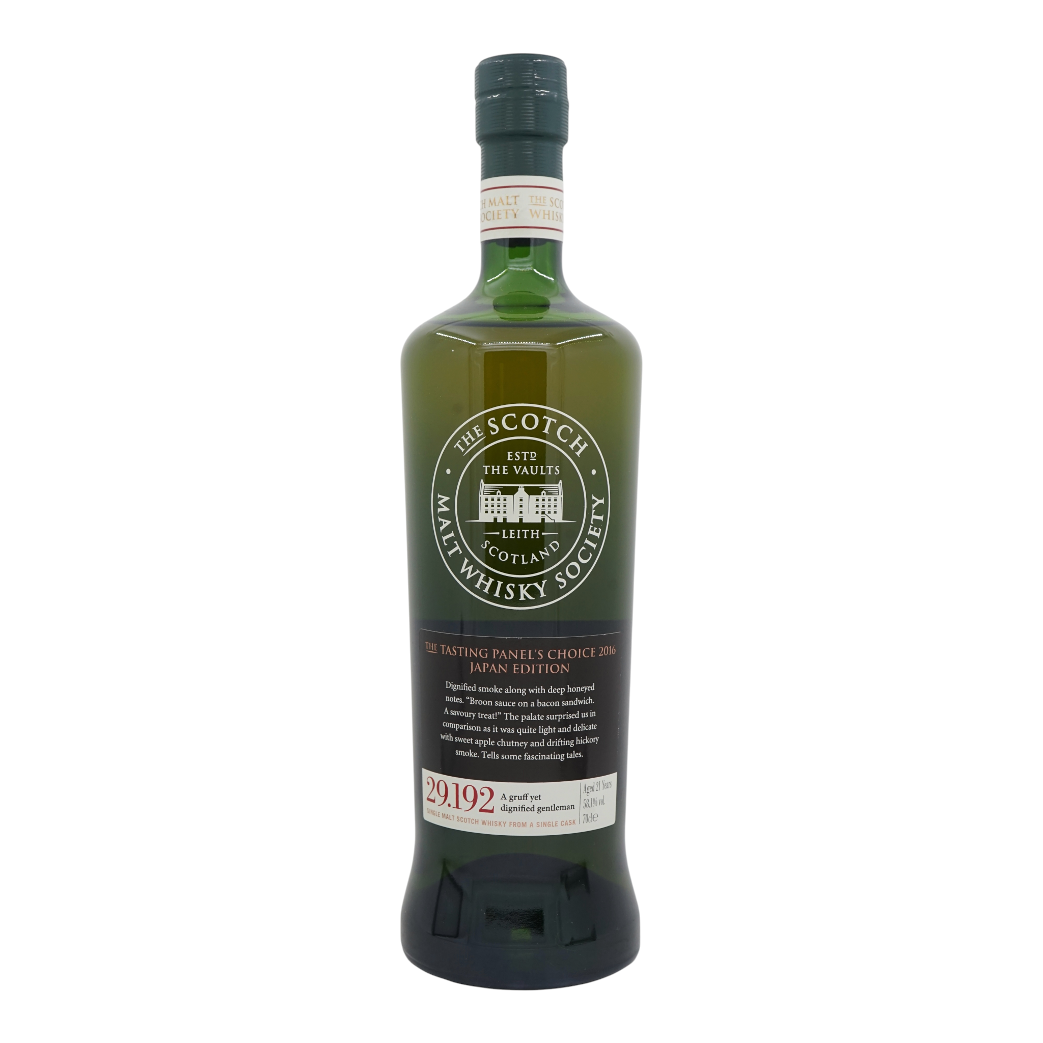 Laphroaig 1995 21 Year Old SMWS 29.192 - A gruff yet dignified gentleman