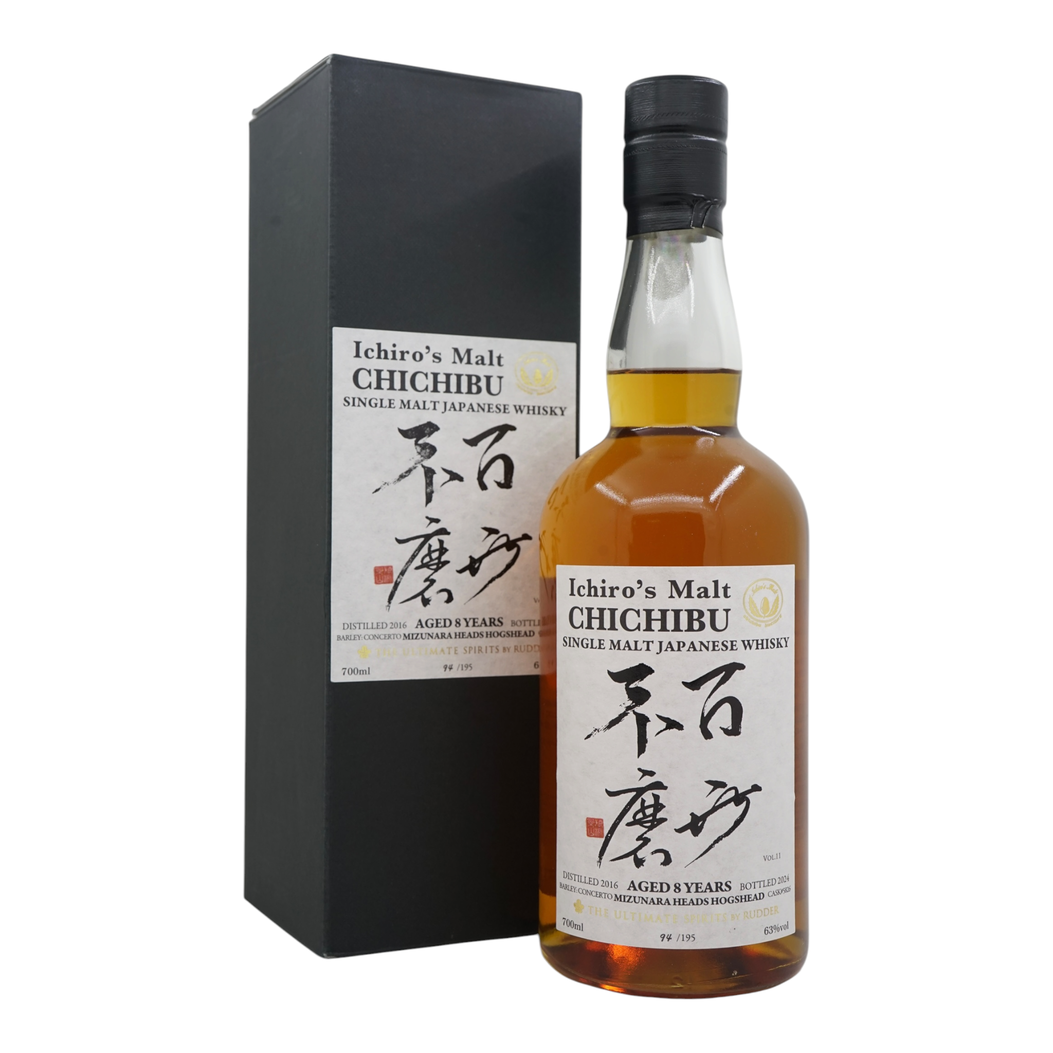 Chichibu 2016/2024 8 Year Old Bottled for Rudder The Ultimate Spirits 百世不磨 Vol 11 #5826