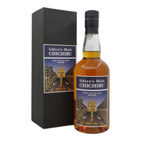 Chichibu Paris Edition 2020