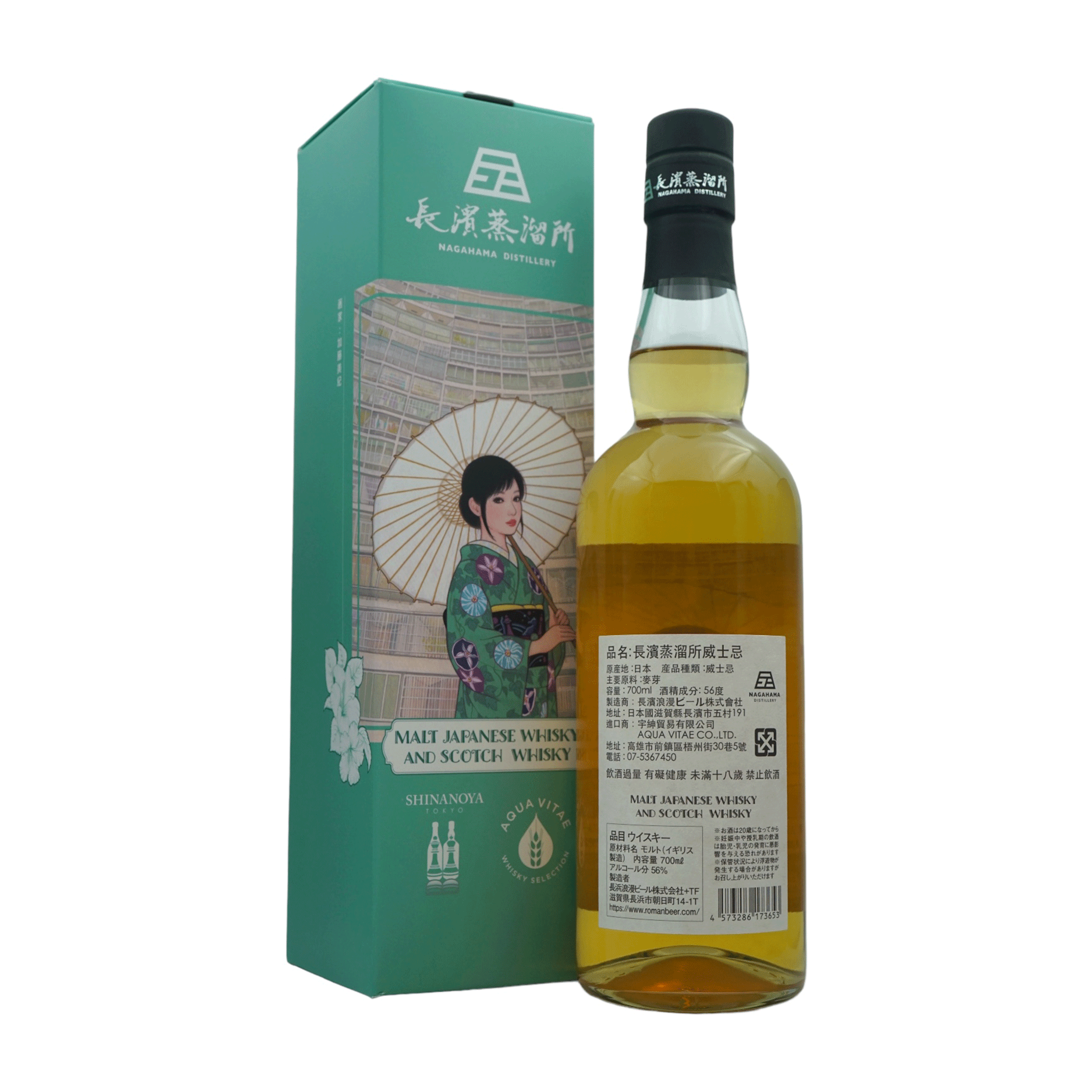 Nagahama Malt Japanese Whisky and Scotch Whisky Shinanoya x Aqua Vitae 56%