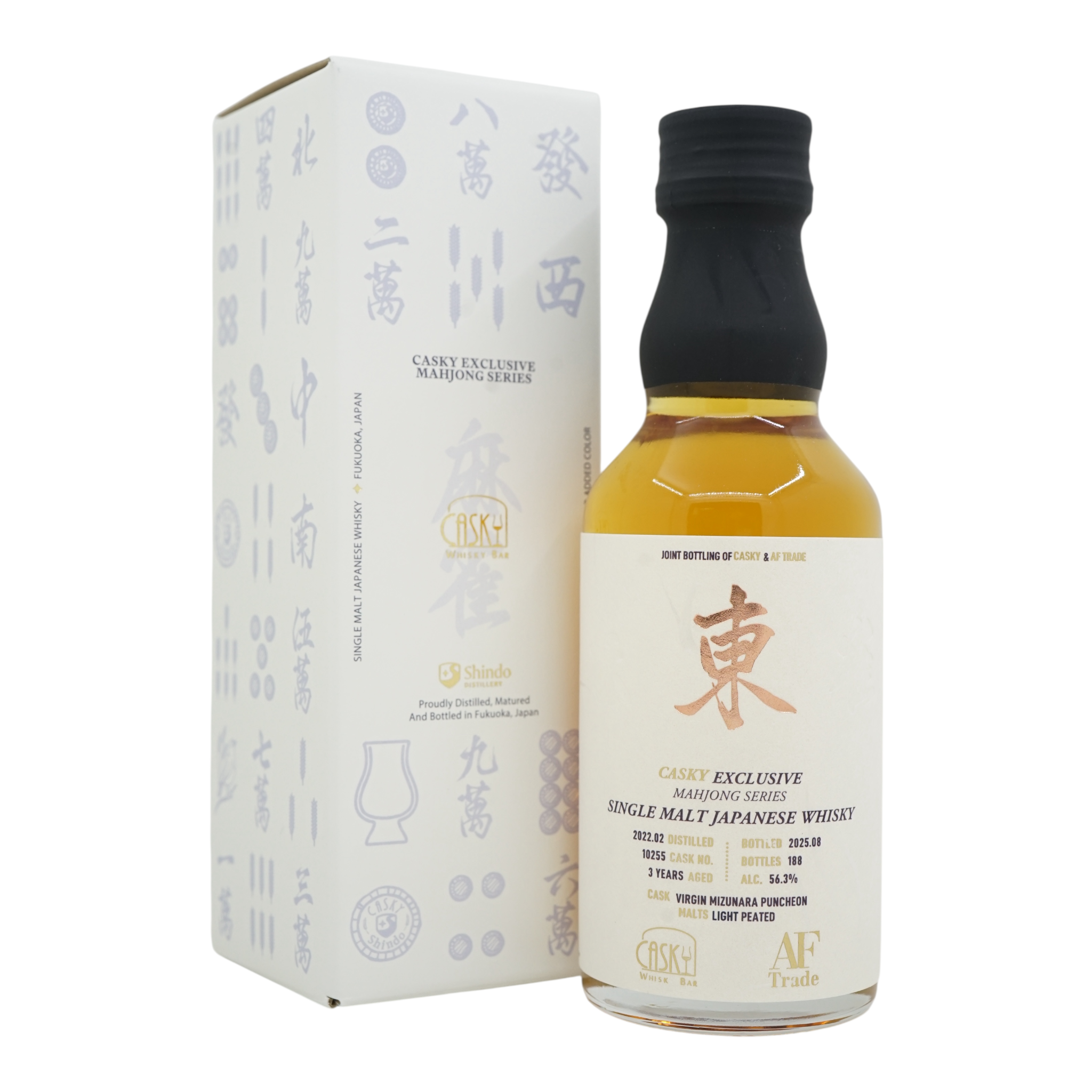 Shindo 2022/2025 3 Year Old Mahjong Series - “東” Bottled for
Casky, AF Trade #10255 200ml