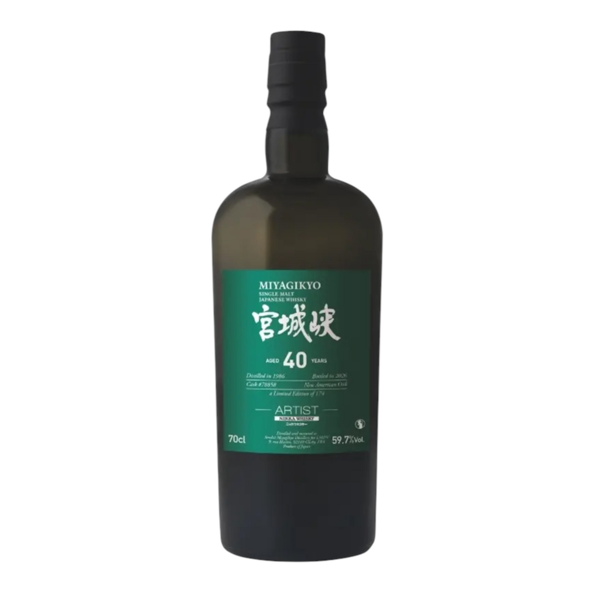 (Pre-Order)Miyagikyo 1986 Aged 40 Years LMDW Artist Nikka Whisky Virgin Oak Puncheon cask #78858