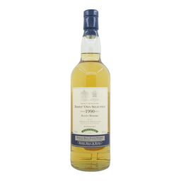 Aberlour 1990/2007 Berrys' Own Selection Berry Bros&Rudd #16989