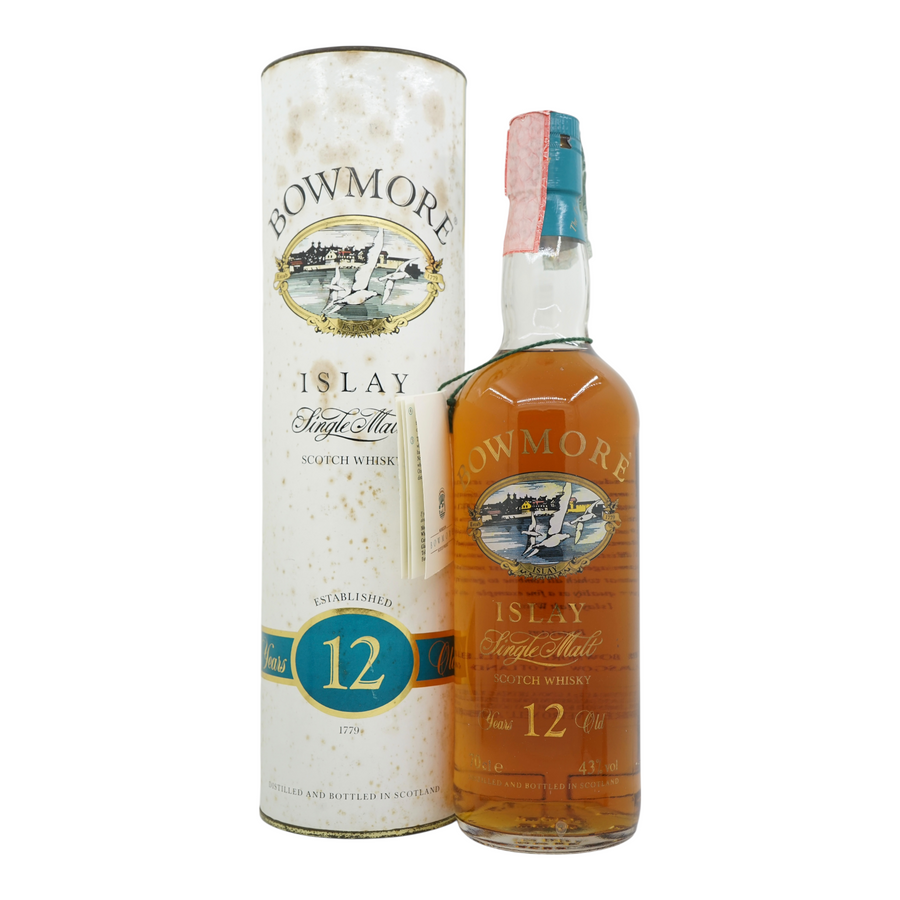 Bowmore 12 Year Old Glass Printed Label