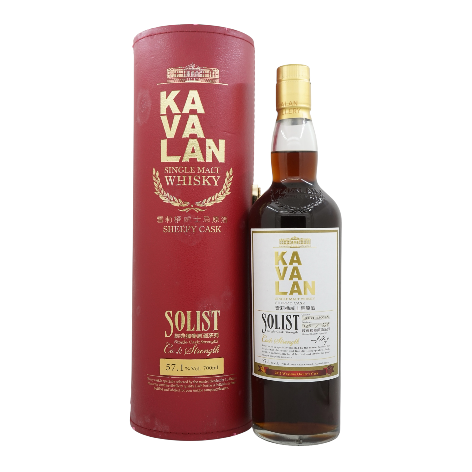 Kavalan Solist Sherry Cask Bottled for
2015 Wayloun Owner's Cask S100125001A