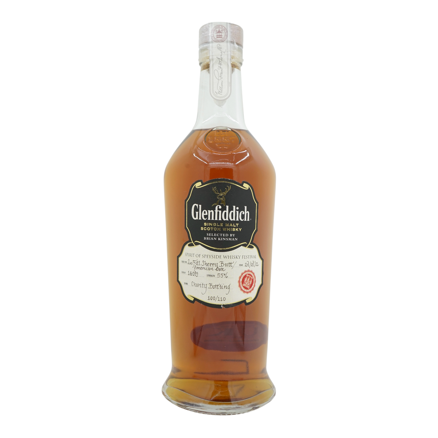 Glenfiddich 2001/2017 16 Year Old Spirit of Speyside Whisky Festival - Charity Bottling #14089
