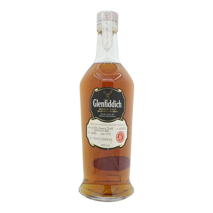 Glenfiddich 2001/2017 16 Year Old Spirit of Speyside Whisky Festival - Charity Bottling #14089