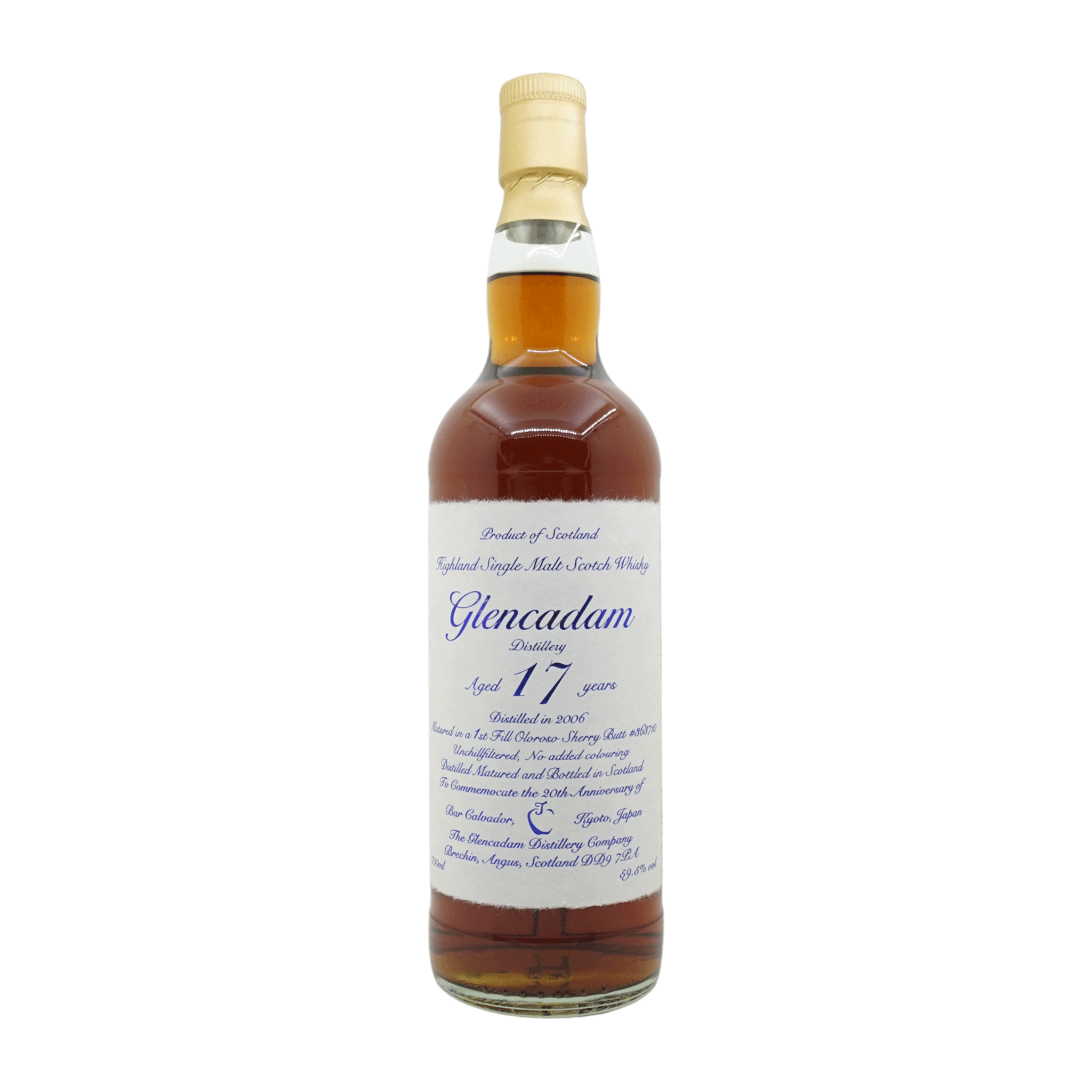 Glencadam 2006/2024 17 Year Old Bottled for Whisky Hoop to Commemorate the 20th Anniversary of Bar Calvador #373710