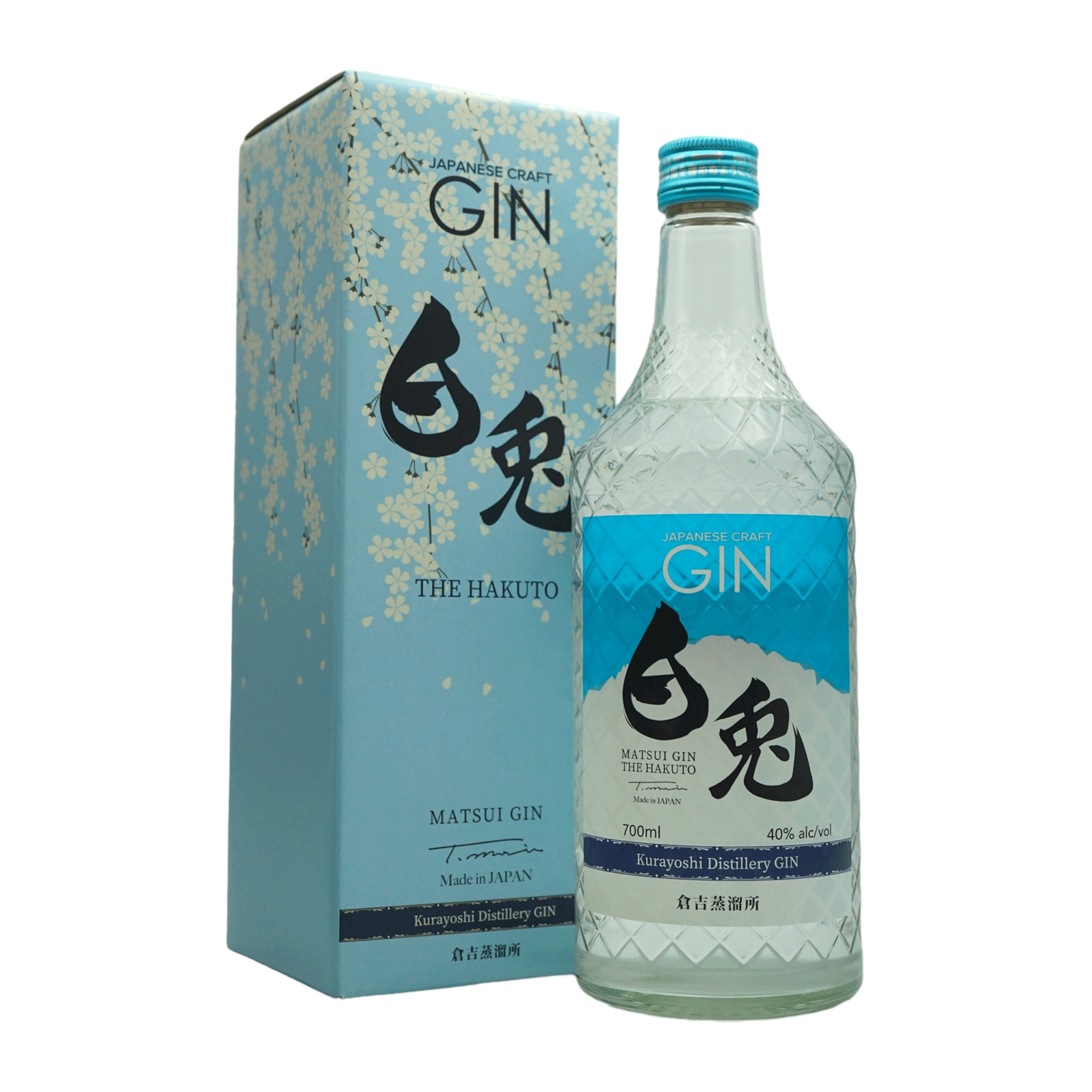 Matsui Gin The Hakuto