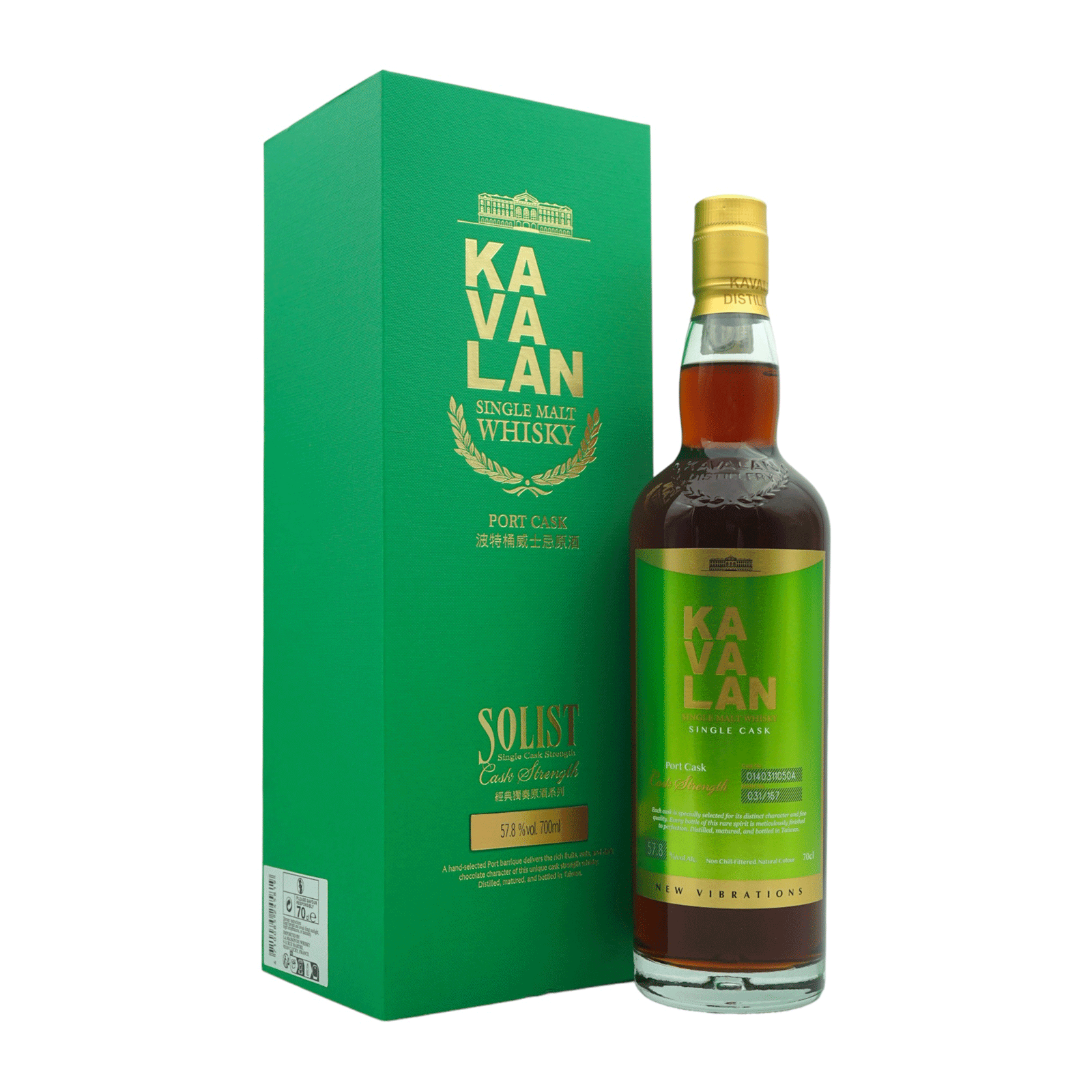 LMDW #O140311050A를 위해 병입된 Kavalan Solist Port Cask