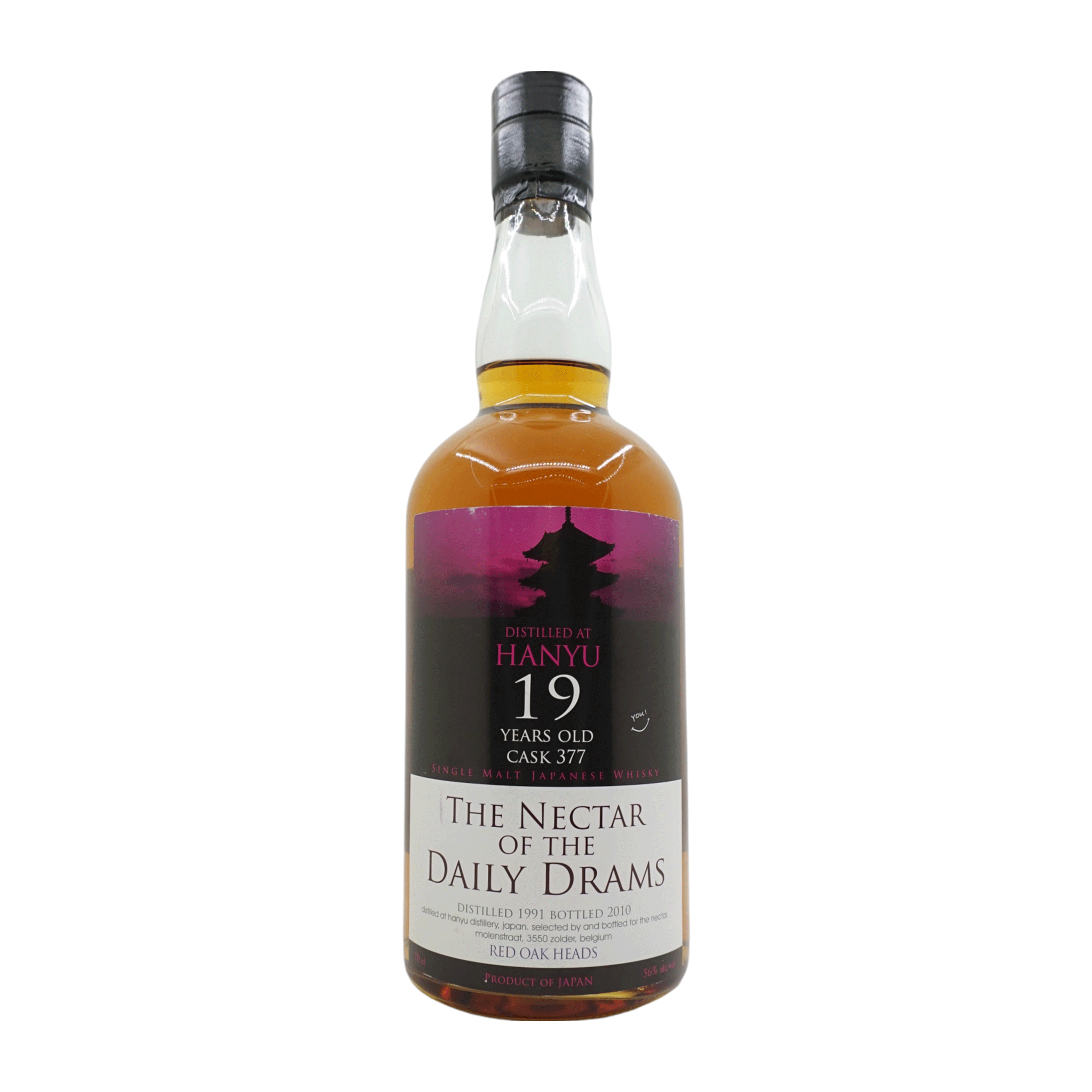 Hanyu 1991/2010 19 Year Old The Nectar of the Daily Drams #377