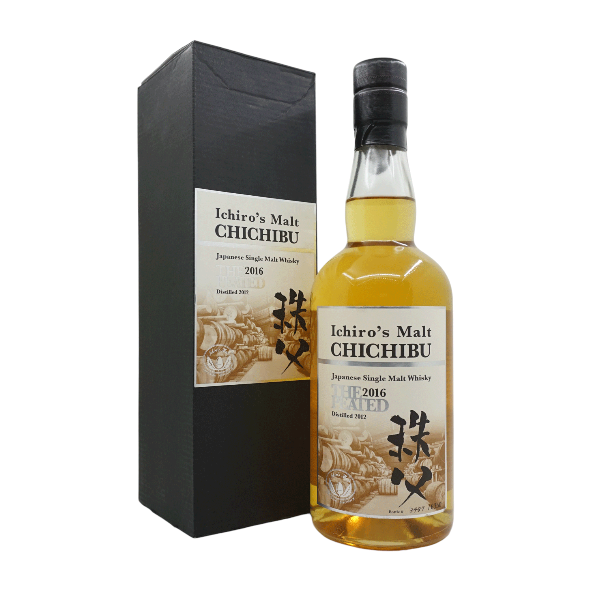 Chichibu 2012/2016 The Peated Ichiro's Malt