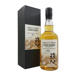 Chichibu 2012/2016 The Peated Ichiro's Malt