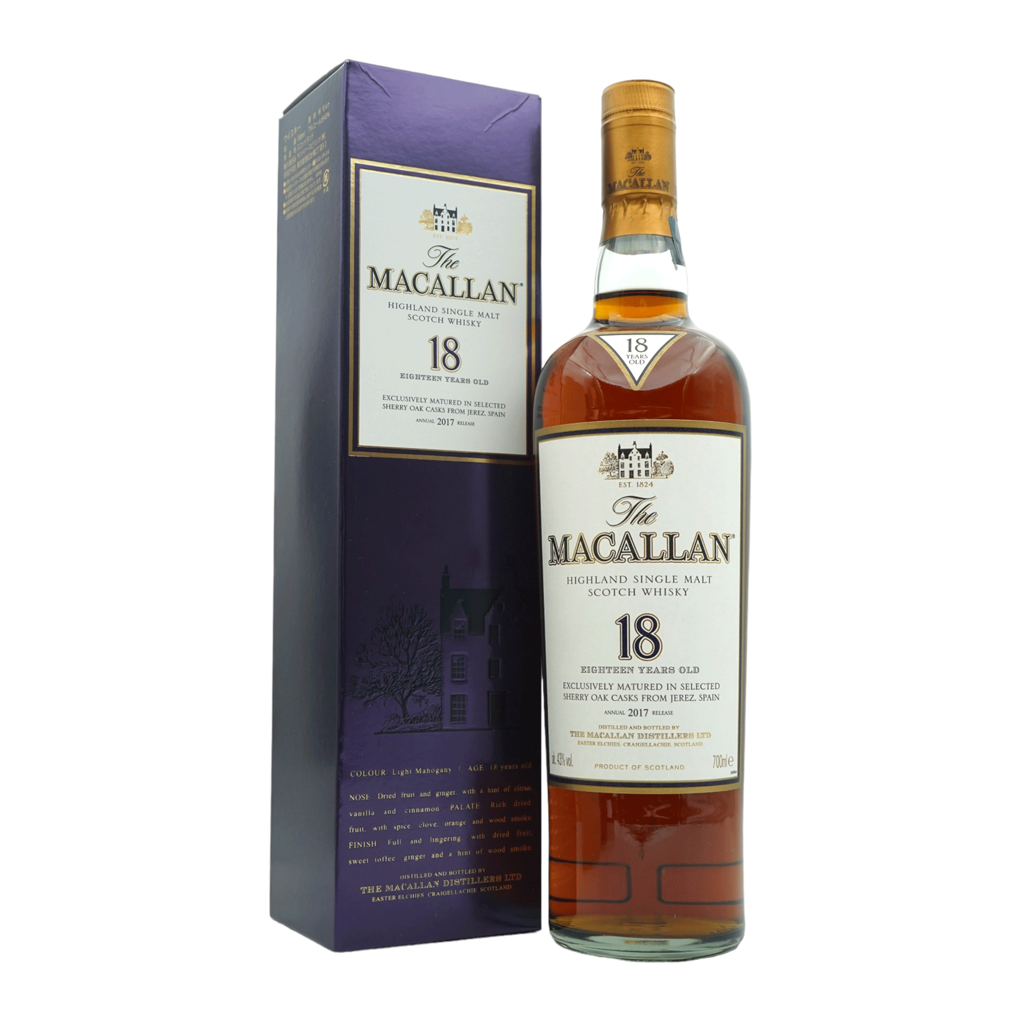 Macallan 18 Years Old Sherry Oak Cask 2017 Release