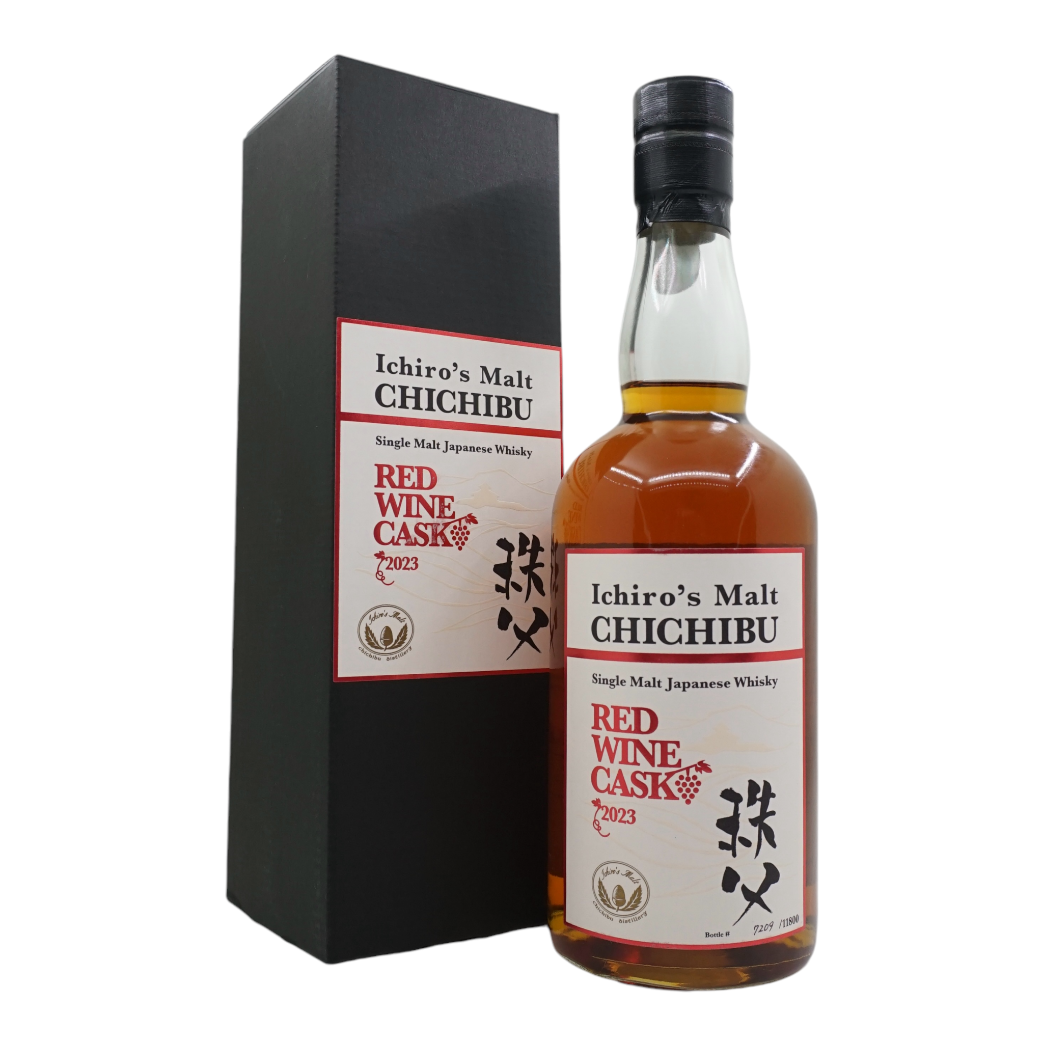 Chichibu Red Wine Cask 2023