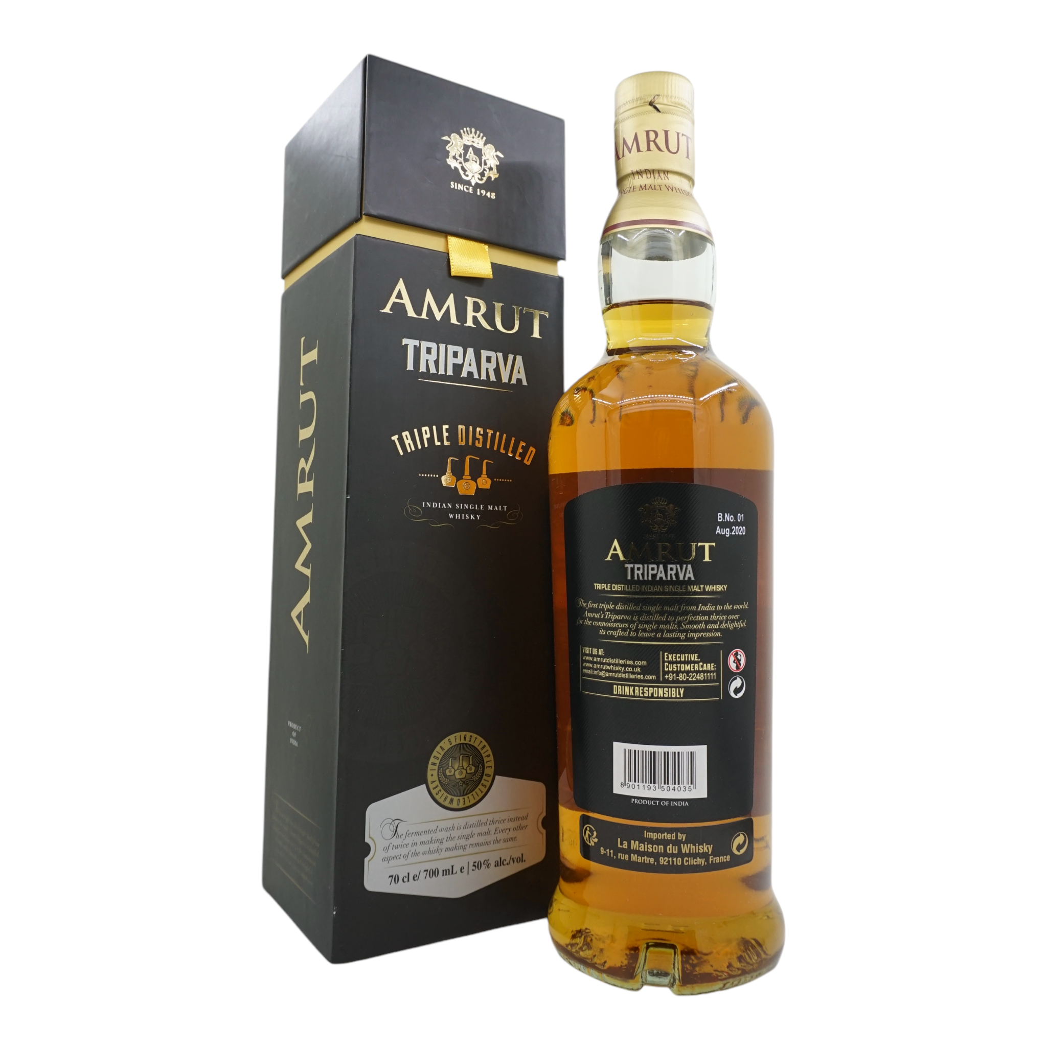 Amrut Triparva 2020