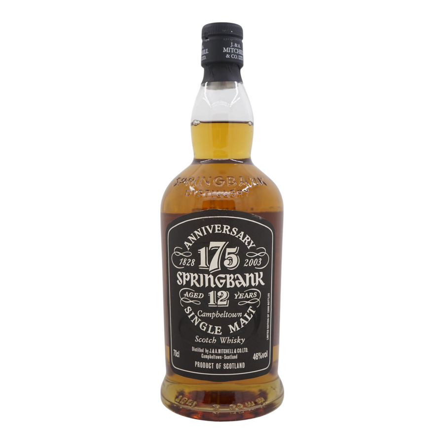 Springbank 12 Year Old 175th Anniversary (with no box)
