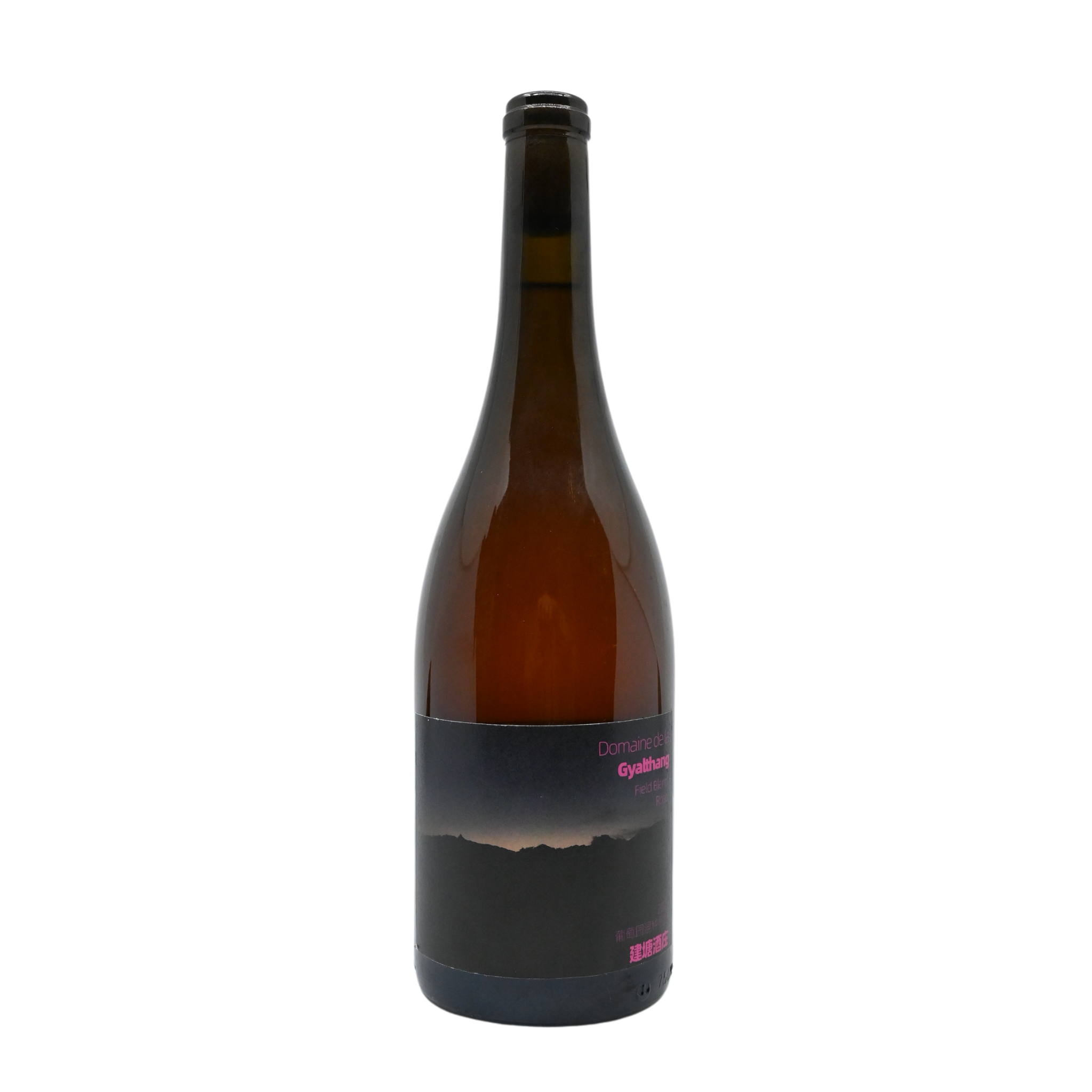 Xiaopu Domaine de la Gyalthang Field Blend Rose 2021