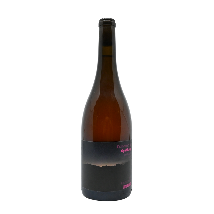Xiaopu Domaine de la Gyalthang Field Blend Rose 2021