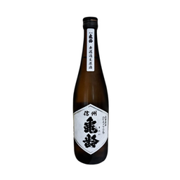 信州龜齡 ひとごこち 純米 無濾過生原酒 720ml