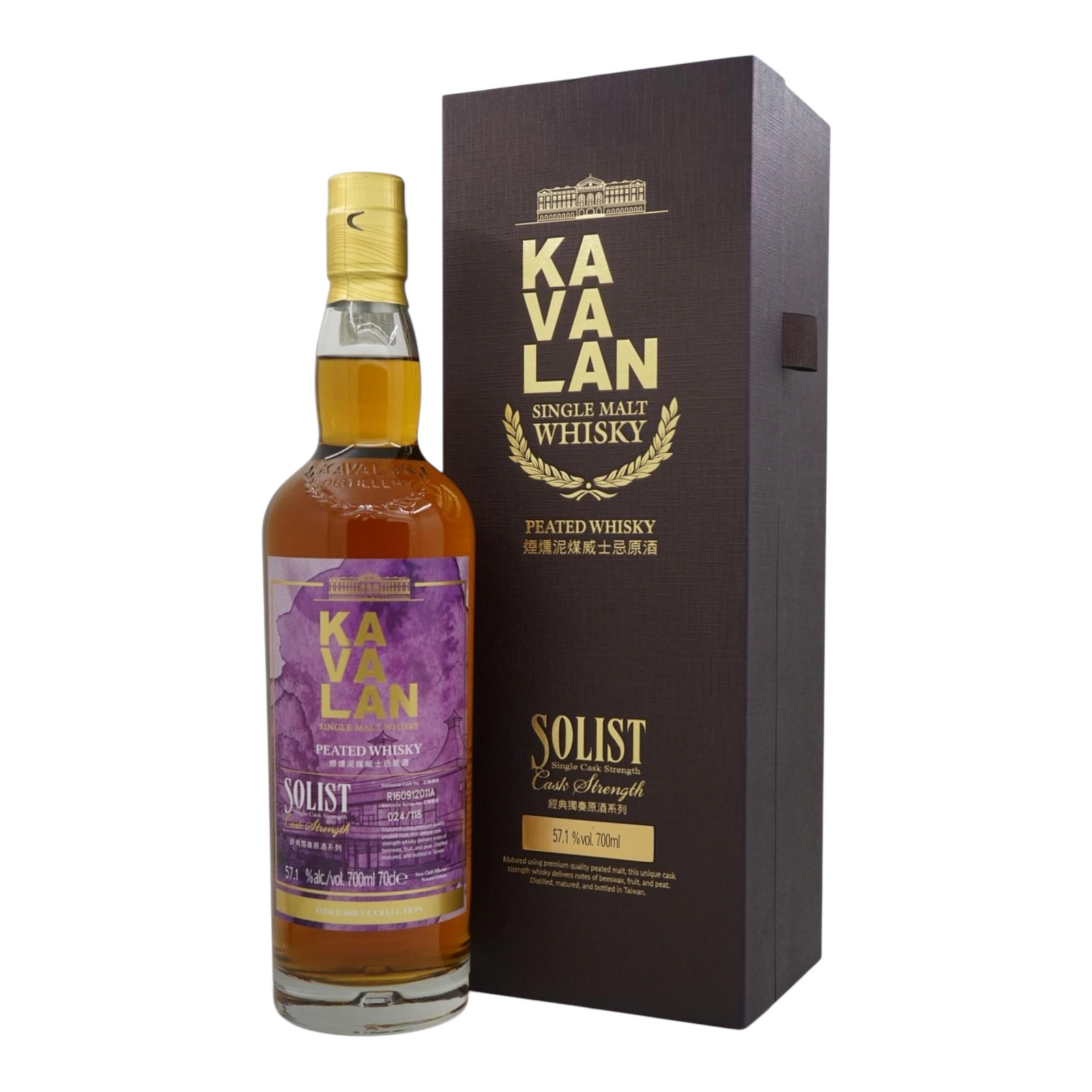 Kavalan Solist 2016/2025 Cask Strength Peated Whisky Bottled for