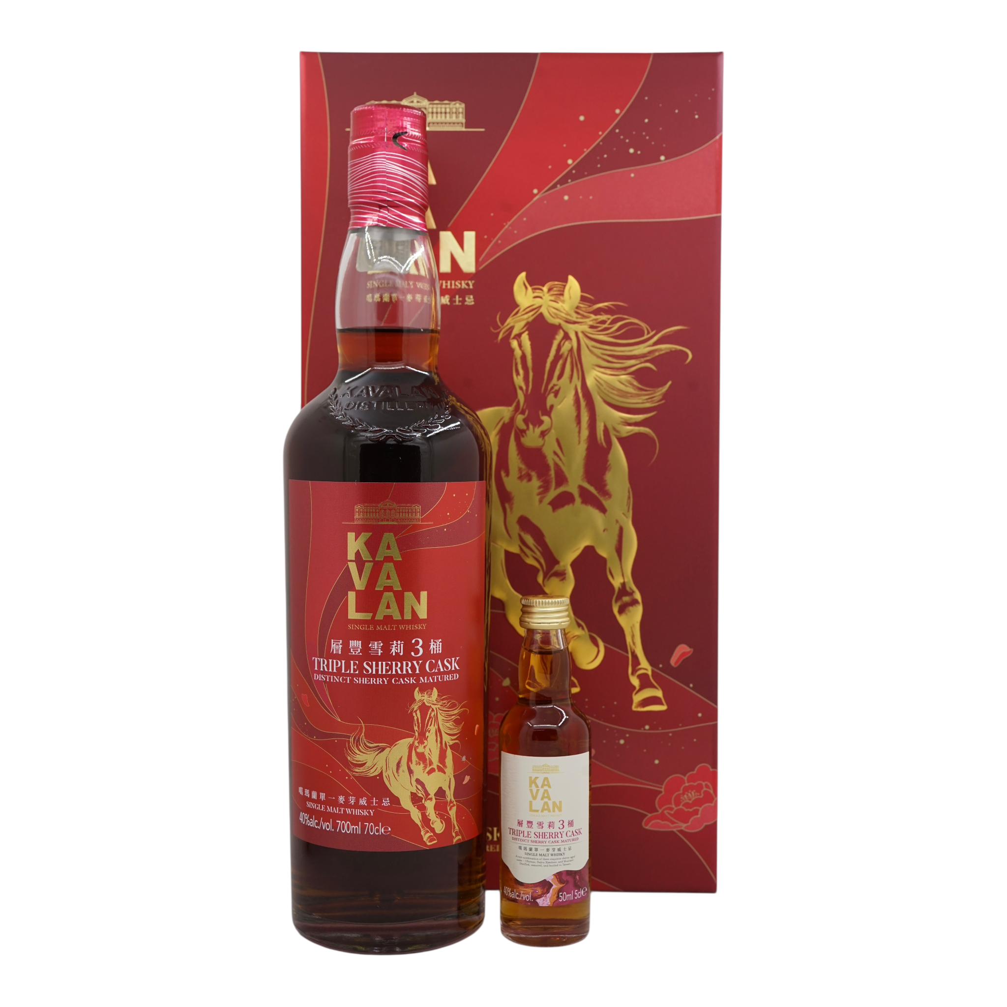 Kavalan 層豐雪莉三桶 2026年丙午馬年新春禮盒