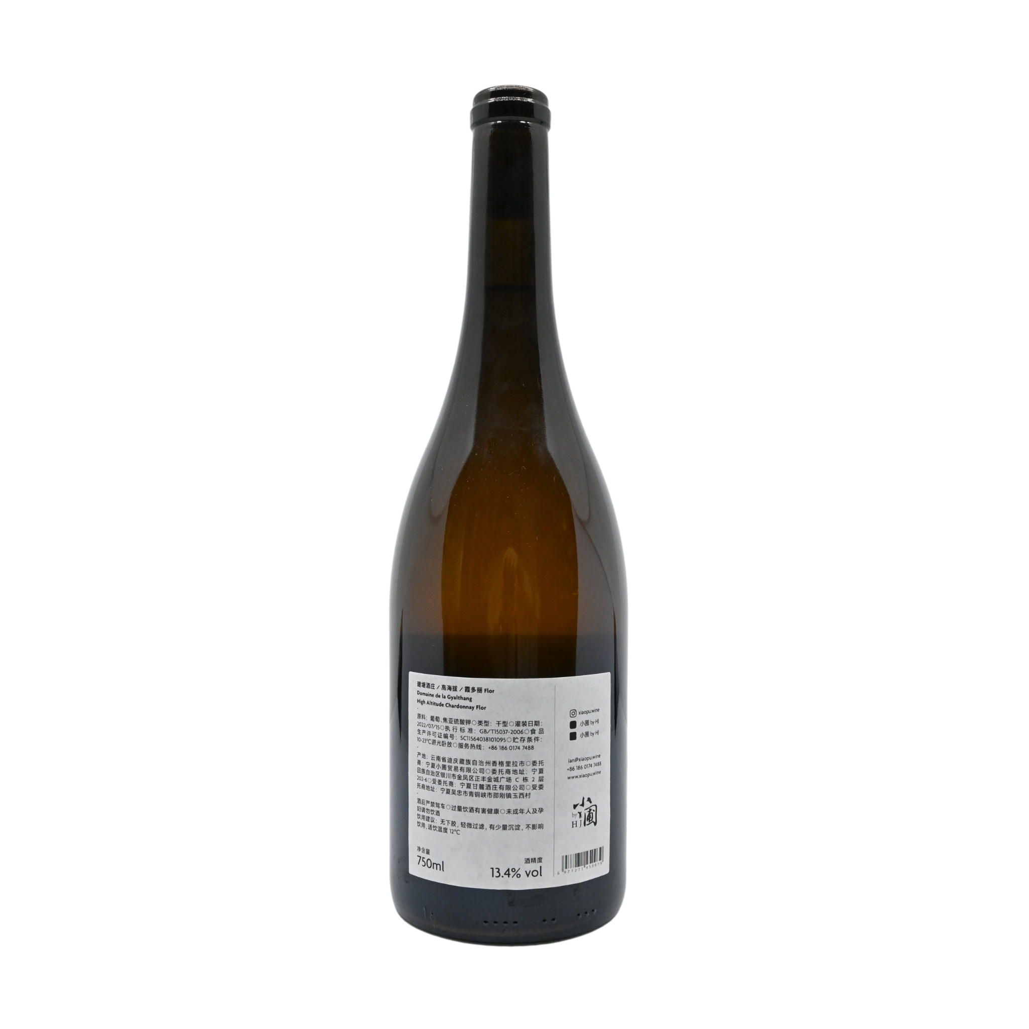 Xiaopu Domaine de la Gyalthang High Altitude Chardonnay Flor 2022
