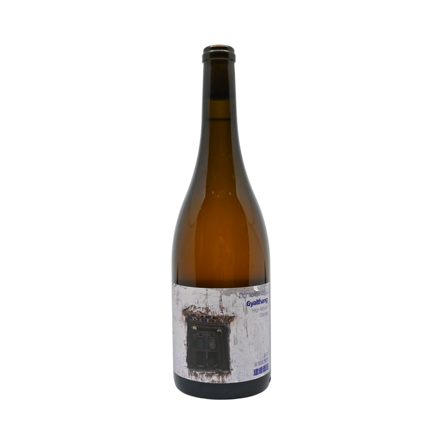 Xiaopu Domaine De la Gyalthang High Altitude Orange 2021