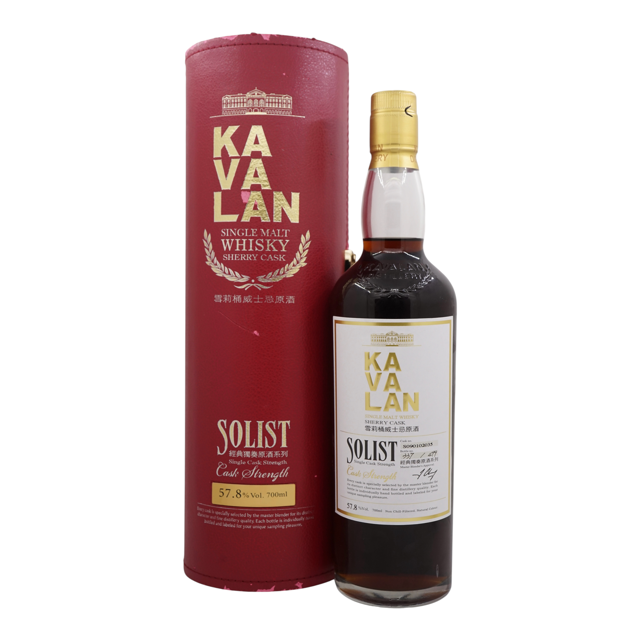 Kavalan Solist Sherry Cask S090102035 57.8%