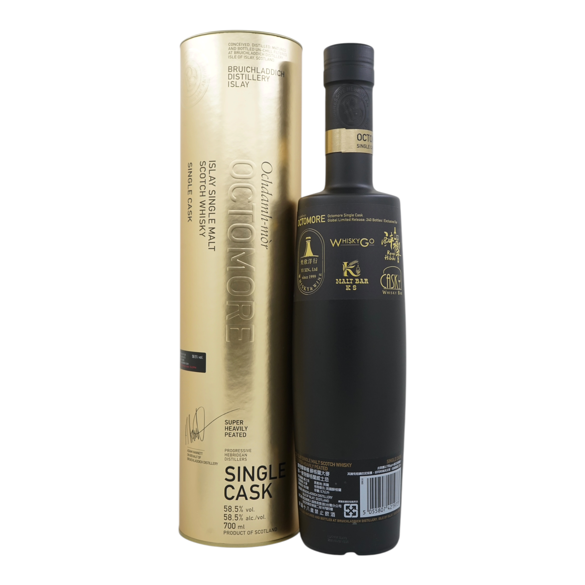 Octomore 2012/2024 12 Year Old Single Cask Bottled for Taiwan Exclusive 58.5%