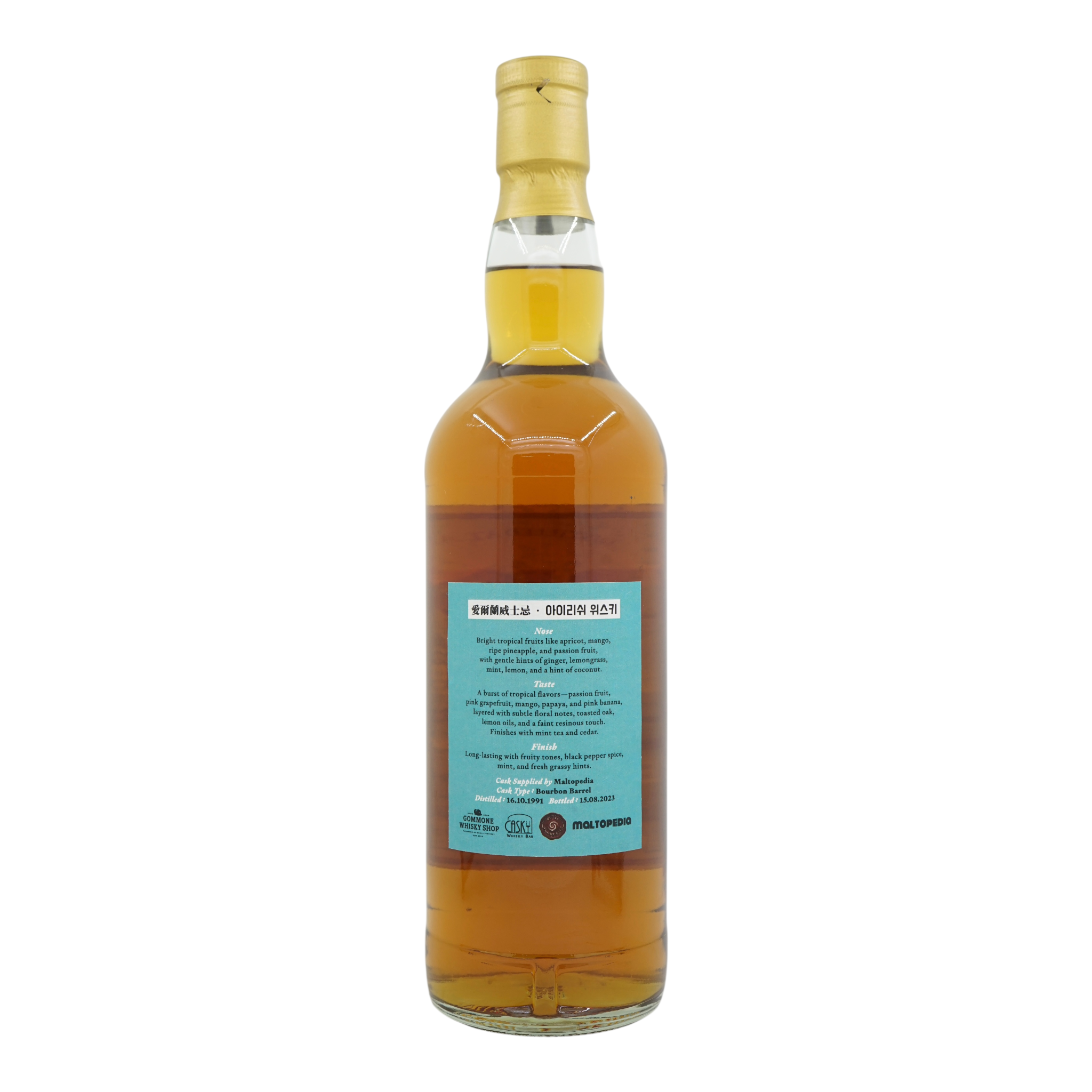 Irish Single Malt 1991 31 Year Old Vintage Causeway Reserve - Casky,Bultiwhiskyclub,Maltopedia & Gommone Whisky Shop 47.8%