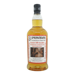 Springbank 10 Year Old 2016 Marrying Strength
