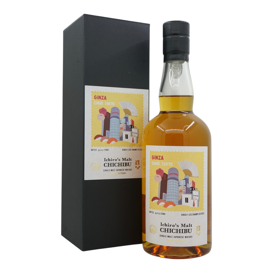 Chichibu Paris Edition 2025 - GINZA X LES CHAMPS ÉLYSÉES