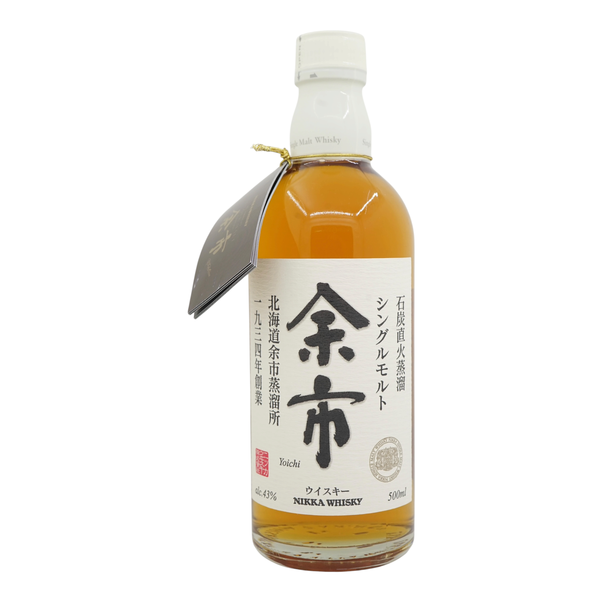 Yoichi NAS Single Malt 石炭直火蒸餾