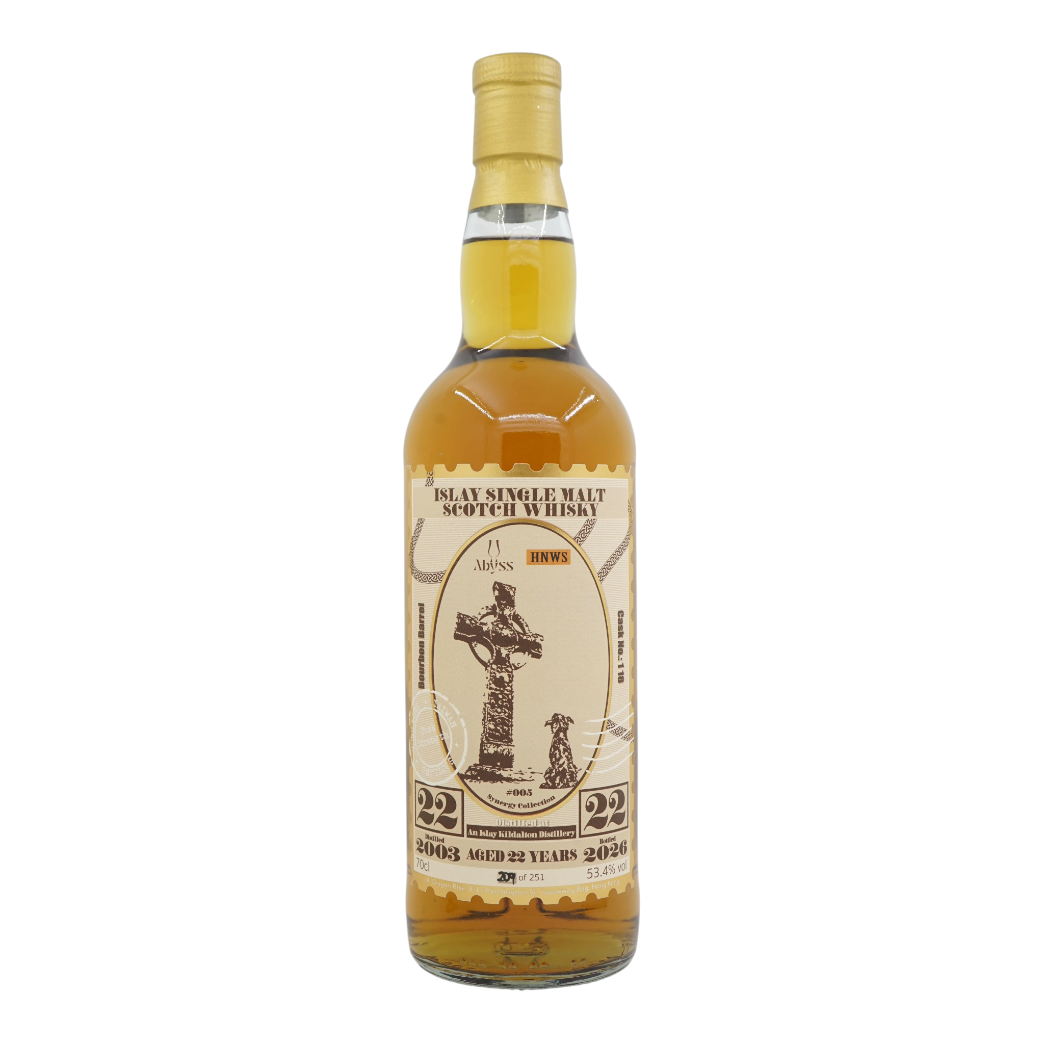 Kildalton 2003/2026 22 Year Old Synergy Collection No.5 by Abyss x HNWS #118