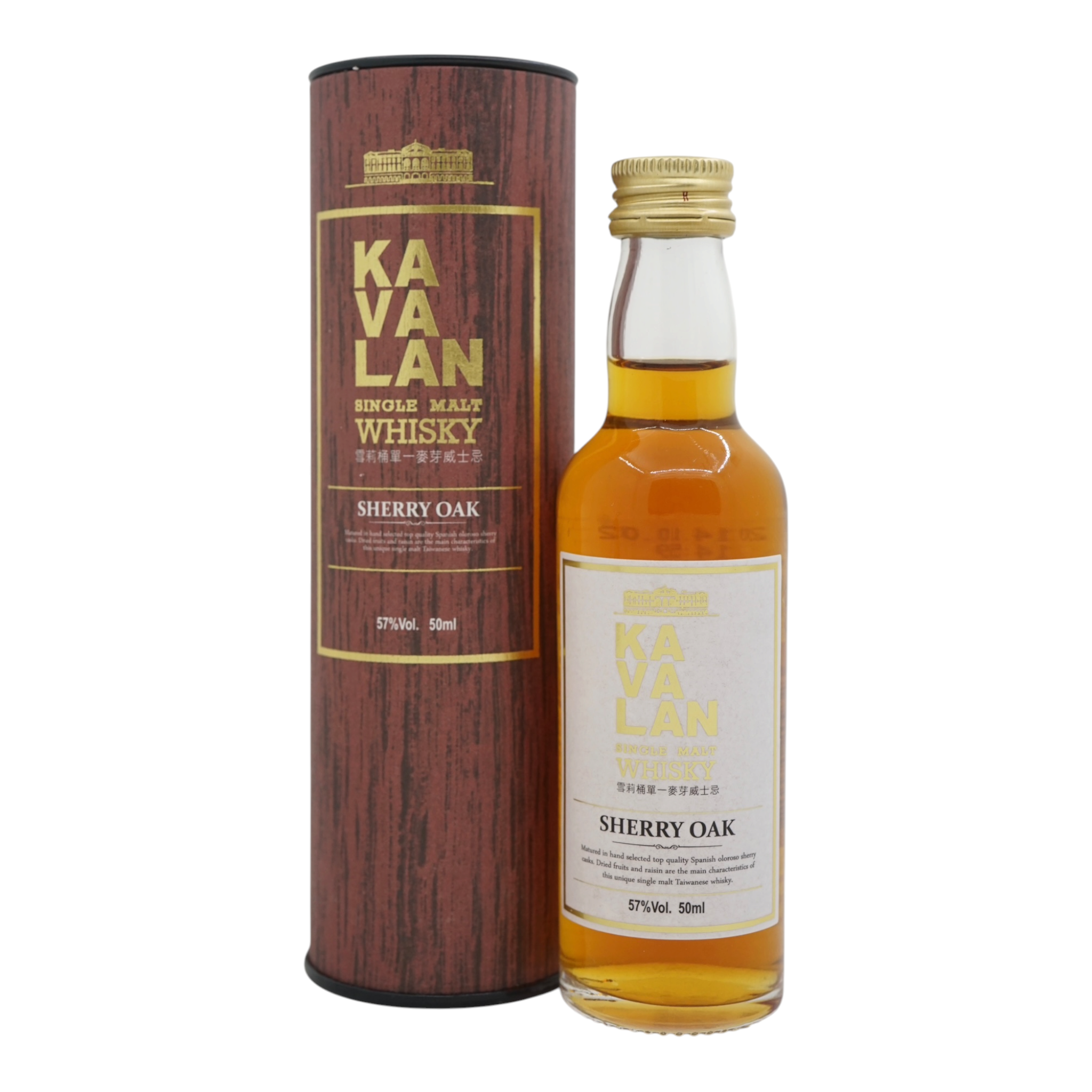 Kavalan Sherry Oak 2014 Miniature