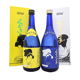 くどき上手 150周年 会長, 社長 set