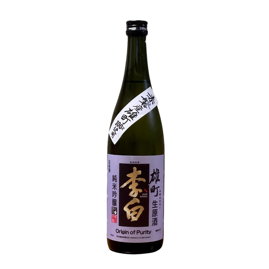 李白 雄町 純米吟釀 生原酒