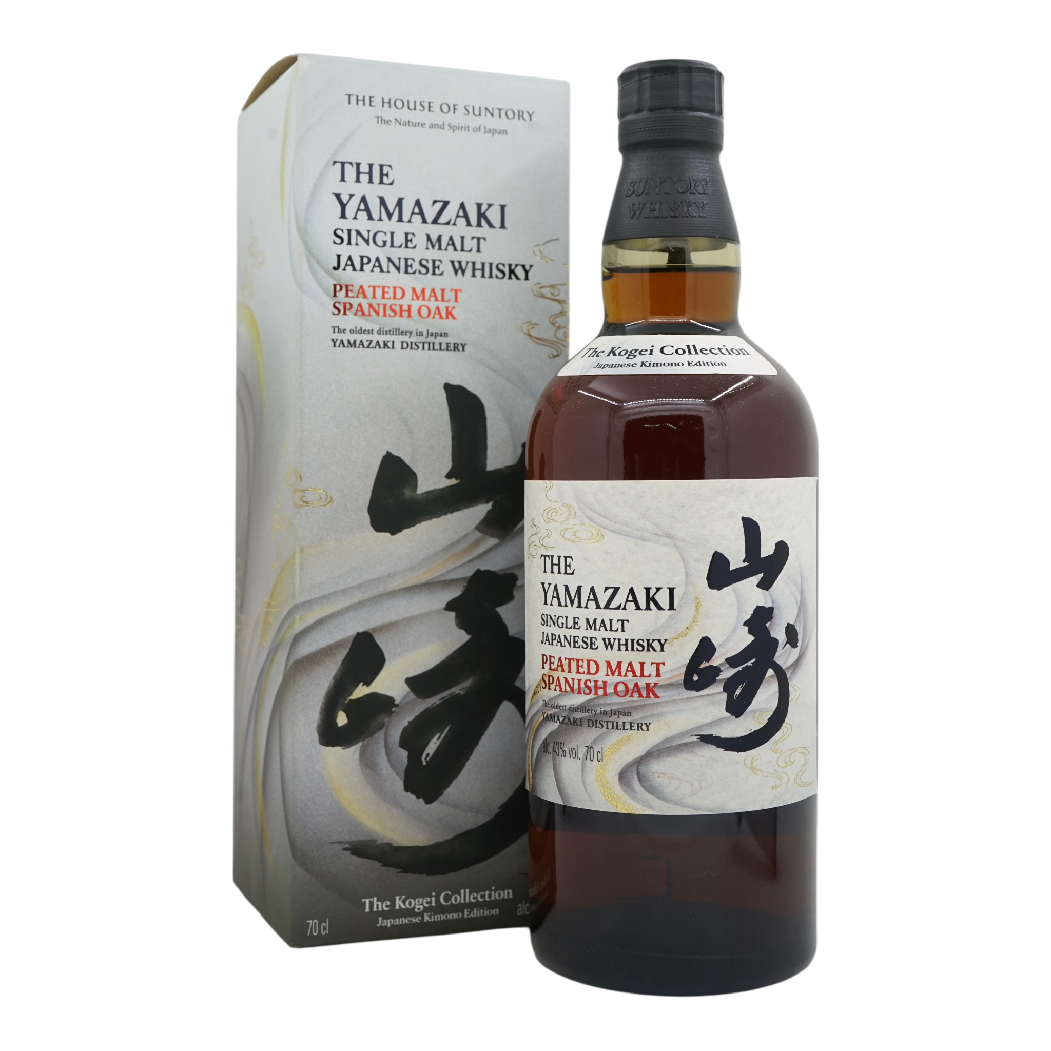 Yamazaki Kogei Collection Peated Malt Spanish Oak
