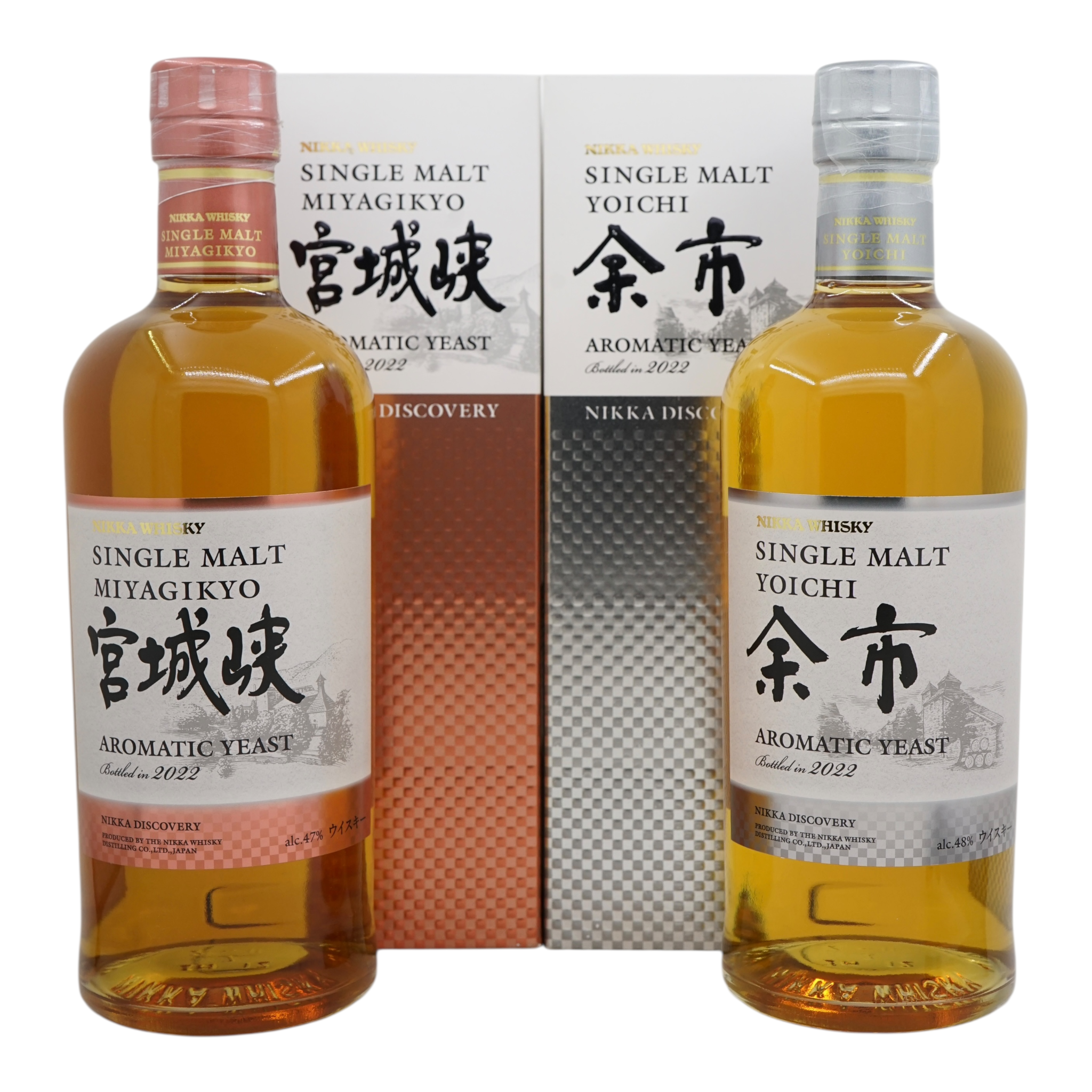 Nikka Discovery Miyagikyo & Yoichi Aromatic Yeast Set 2022
